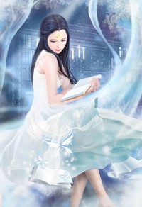 流明之罪